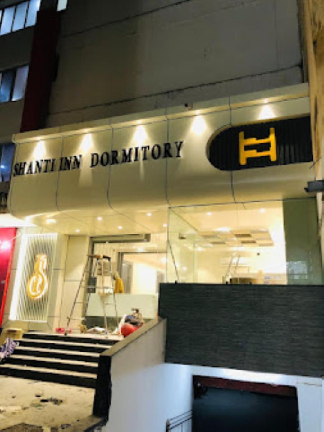 Shanti Inn Dormitory, Varanasi Exterior photo
